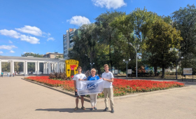 Юбилей РГО в юбилей города Луганска