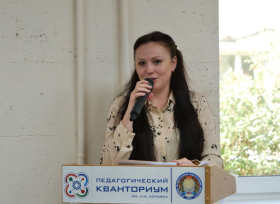 В ЛГПУ дан старт программе «Обучение служением»