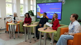 В ЛГПУ дан старт программе «Обучение служением»