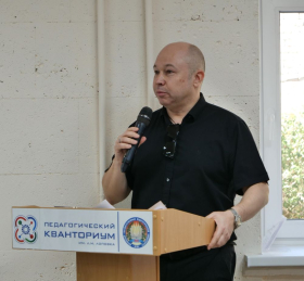 В ЛГПУ дан старт программе «Обучение служением»