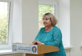 В ЛГПУ провели профессионально-педагогические экскурсии для школьников 