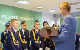 В ЛГПУ провели профессионально-педагогические экскурсии для школьников 