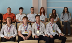 Вместе к новым победам!