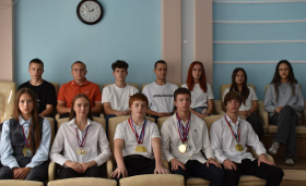 Вместе к новым победам!