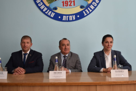 Вместе к новым победам!