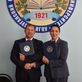 Вместе к новым победам!