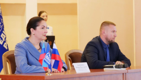 В Едином порыве к общим целям