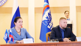 В Едином порыве к общим целям