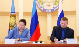 В Едином порыве к общим целям