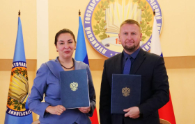 В Едином порыве к общим целям