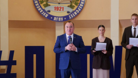 В ЛГПУ подвели итоги открытого международного конкурса «Великие русские»