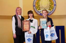 В ЛГПУ подвели итоги открытого международного конкурса «Великие русские»