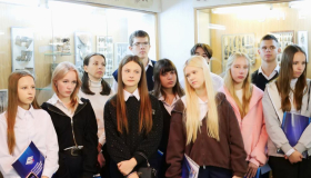 Традиционный цикл мероприятий «ПедКласс в гостях у Педвуза» стартовал в новом учебном году