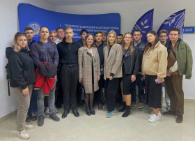 Месяц открытых дверей: студенты ЛГПУ изучили работу налоговой службы