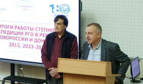 Вице-президент РГО открыл выставку в ЛГПУ