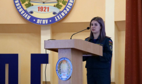 Это важно знать