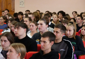 Это важно знать