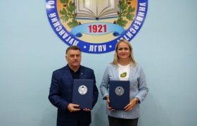 География сотрудничества: Луганская Народная Республика – Чувашская Республика