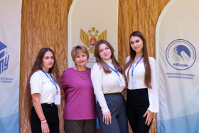 Студентки ЛГПУ выступили на Всероссийском конкурсе «#ЯПедагог»