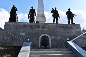 Молодые учителя Луганщины прикоснулись к героическому прошлому региона