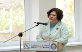 Проблемы и перспективы непрерывного практико-ориентированного химического образования обсудили в ЛГПУ