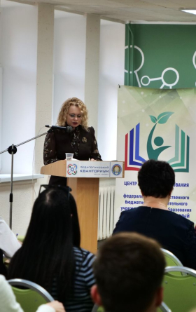 Проблемы и перспективы непрерывного практико-ориентированного химического образования обсудили в ЛГПУ