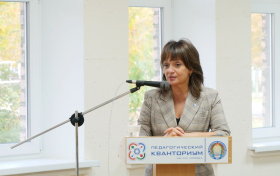 Проблемы и перспективы непрерывного практико-ориентированного химического образования обсудили в ЛГПУ