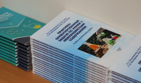 Проблемы и перспективы непрерывного практико-ориентированного химического образования обсудили в ЛГПУ