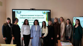 Лабораторию практической дефектологии торжественно открыли в ЛГПУ!