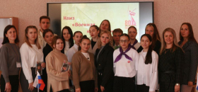 Ровеньковский колледж ЛГПУ: центр обсуждения воспитания в среднем профессиональном образовании