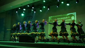 50 лет ИПП: «Любим! Мечтаем! Творим!»