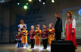 50 лет ИПП: «Любим! Мечтаем! Творим!»