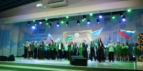 50 лет ИПП: «Любим! Мечтаем! Творим!»