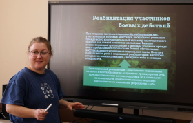 Адаптация героев: ЛГПУ создает новую систему подготовки соцработников для помощи участникам СВО