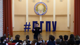 Педклассы продолжают знакомство с ЛГПУ