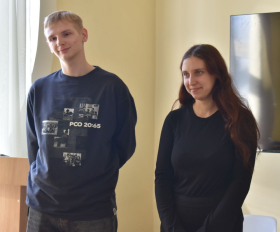 Коммуникативная компетентность педагога: от теории к практике в ЛГПУ