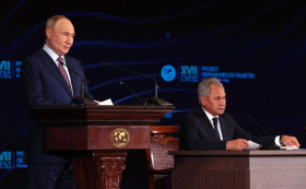 Вместе пишем историю российской географии!