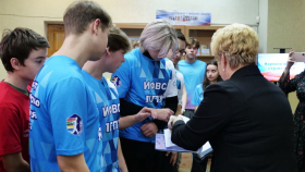 В единстве народов – наша сила!