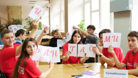 В единстве народов – наша сила!