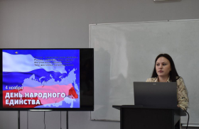 Единство народа: в ЛГПУ состоялись кураторские часы