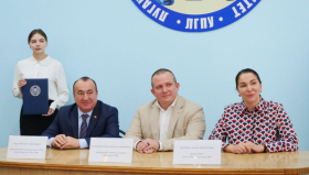 ЛГПУ и Сбербанк подписали соглашение о сотрудничестве