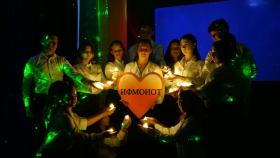 «Мы дети твои, наш физмат дорогой!»