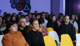 «Мы дети твои, наш физмат дорогой!»