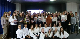 «Мы дети твои, наш физмат дорогой!»