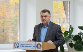 В ЛГПУ обсудили вопросы целевого обучения