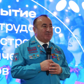 Молодость. Команда. РСО