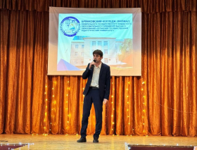 Выездная профориентация: ЛГПУ в Брянковском округе