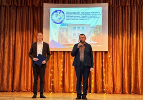 Выездная профориентация: ЛГПУ в Брянковском округе