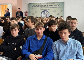 Выездная профориентация: ЛГПУ в Брянковском округе