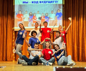 Выездная профориентация: ЛГПУ в Брянковском округе